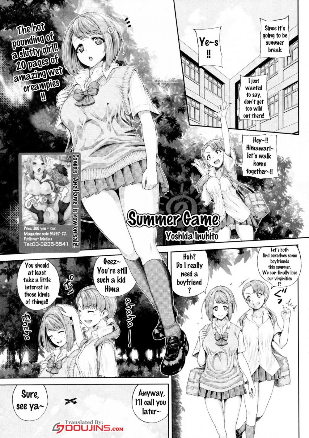 Hentai Manga Comic-Summer Game-Read-1